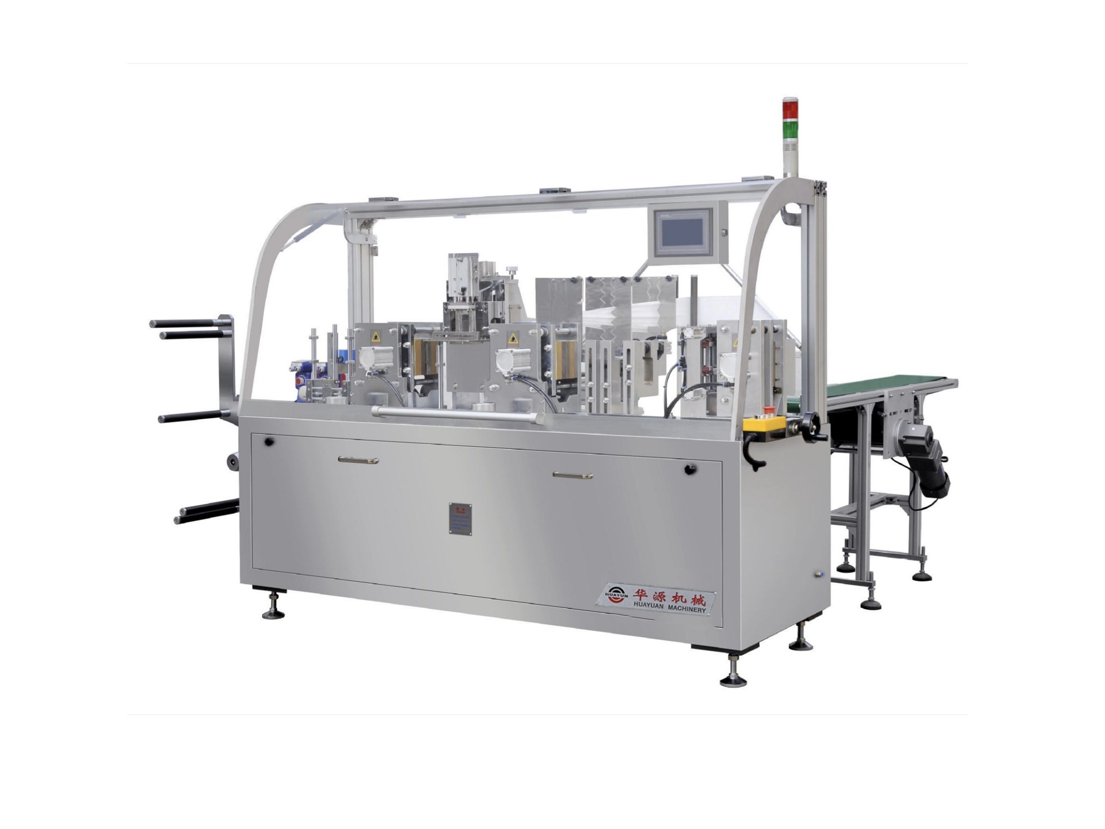 Fast Speed Reciprocating Alcohol Pad Machine(4 sides sealing)